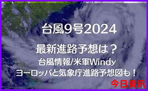 重庆花卉园有什么好玩的地方
